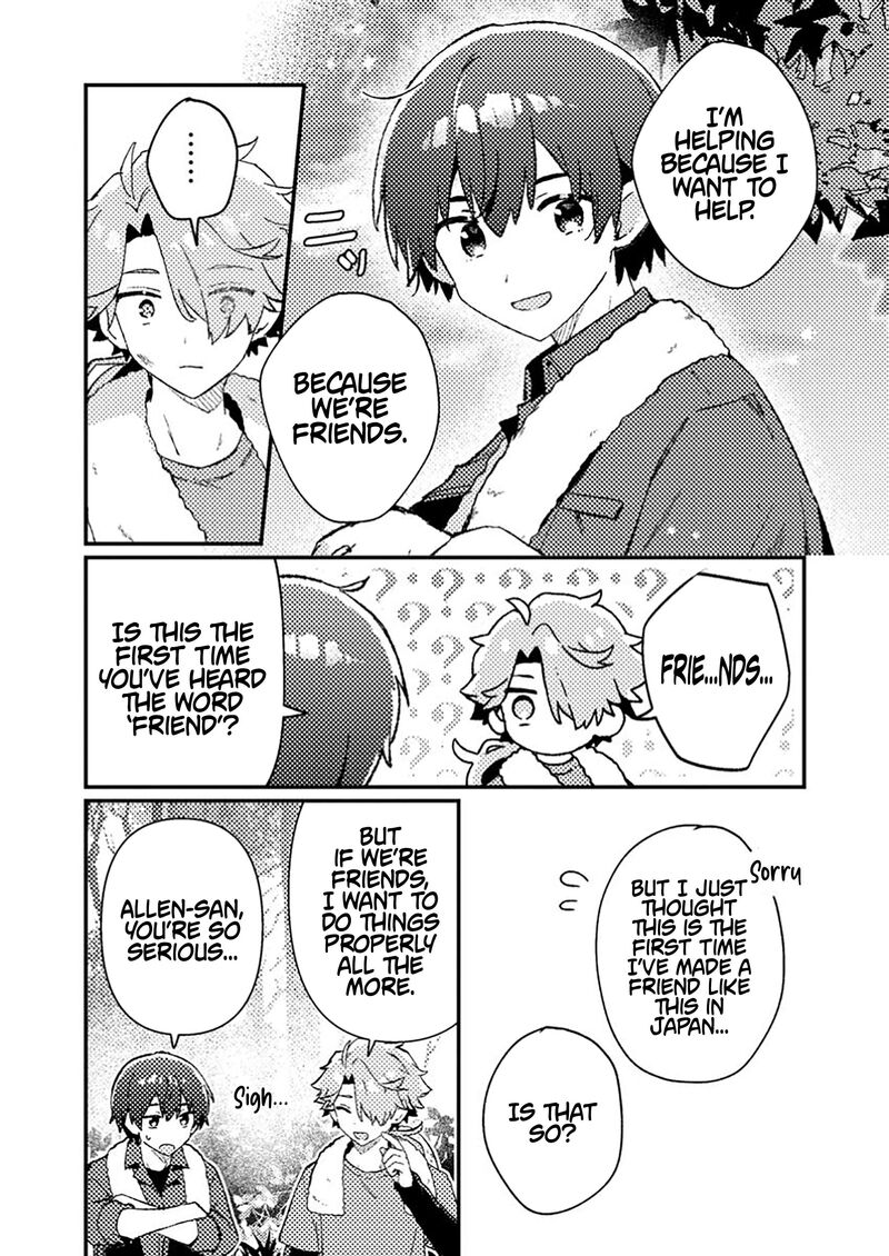 Isekai Merchant Living A Rich Slow Life With Isekai Travel Chapter 11b Page 2