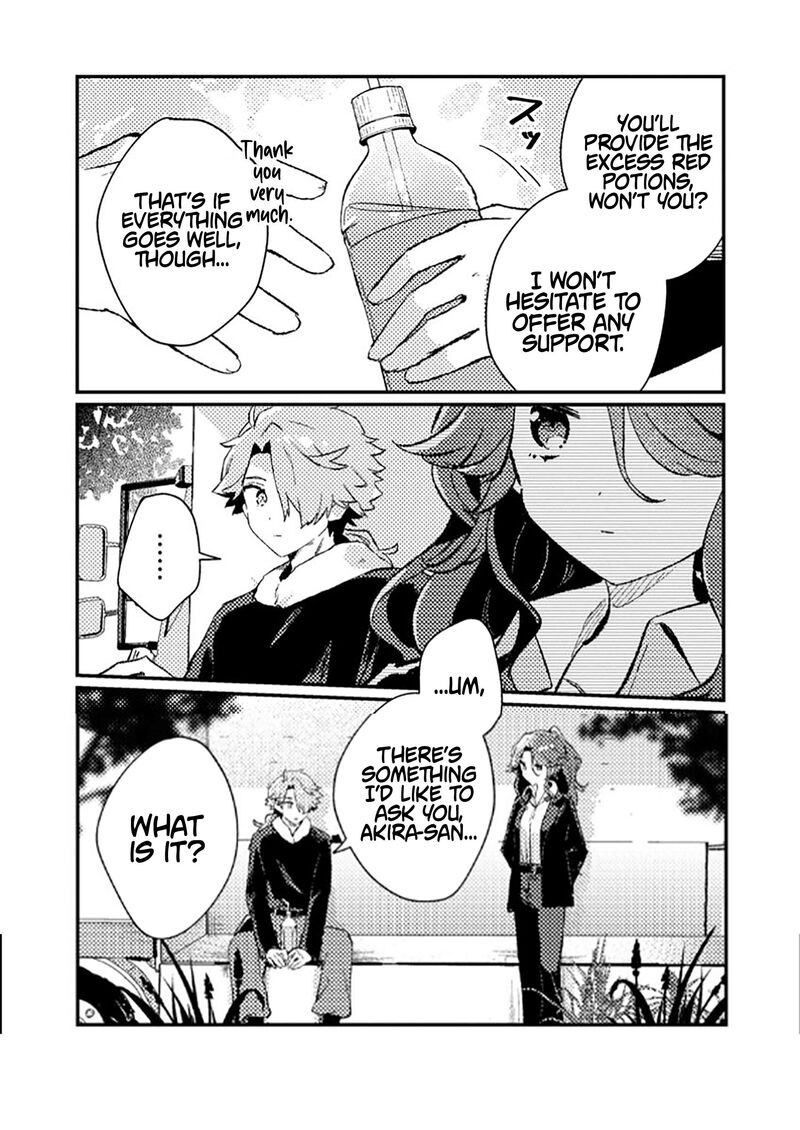 Isekai Merchant Living A Rich Slow Life With Isekai Travel Chapter 11b Page 5