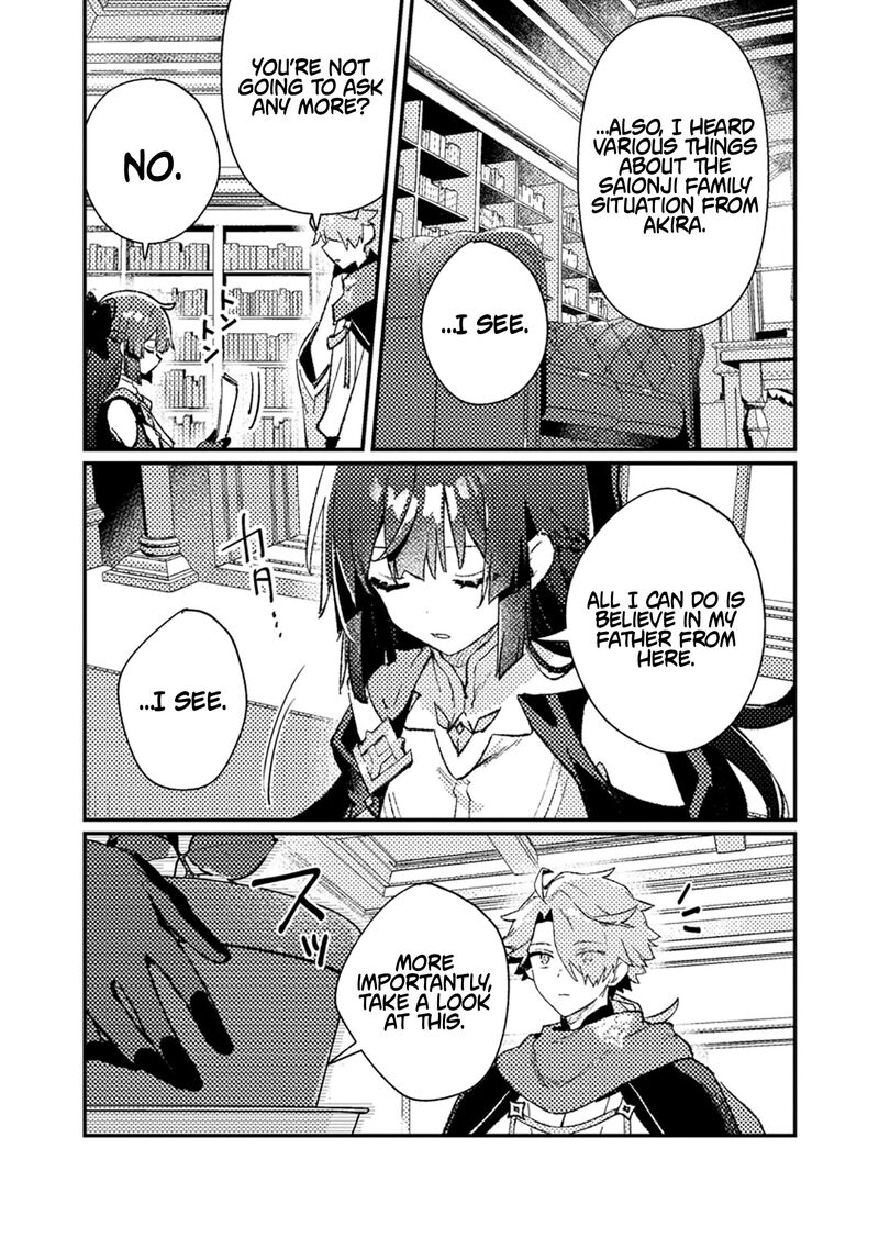 Isekai Merchant Living A Rich Slow Life With Isekai Travel Chapter 11c Page 3