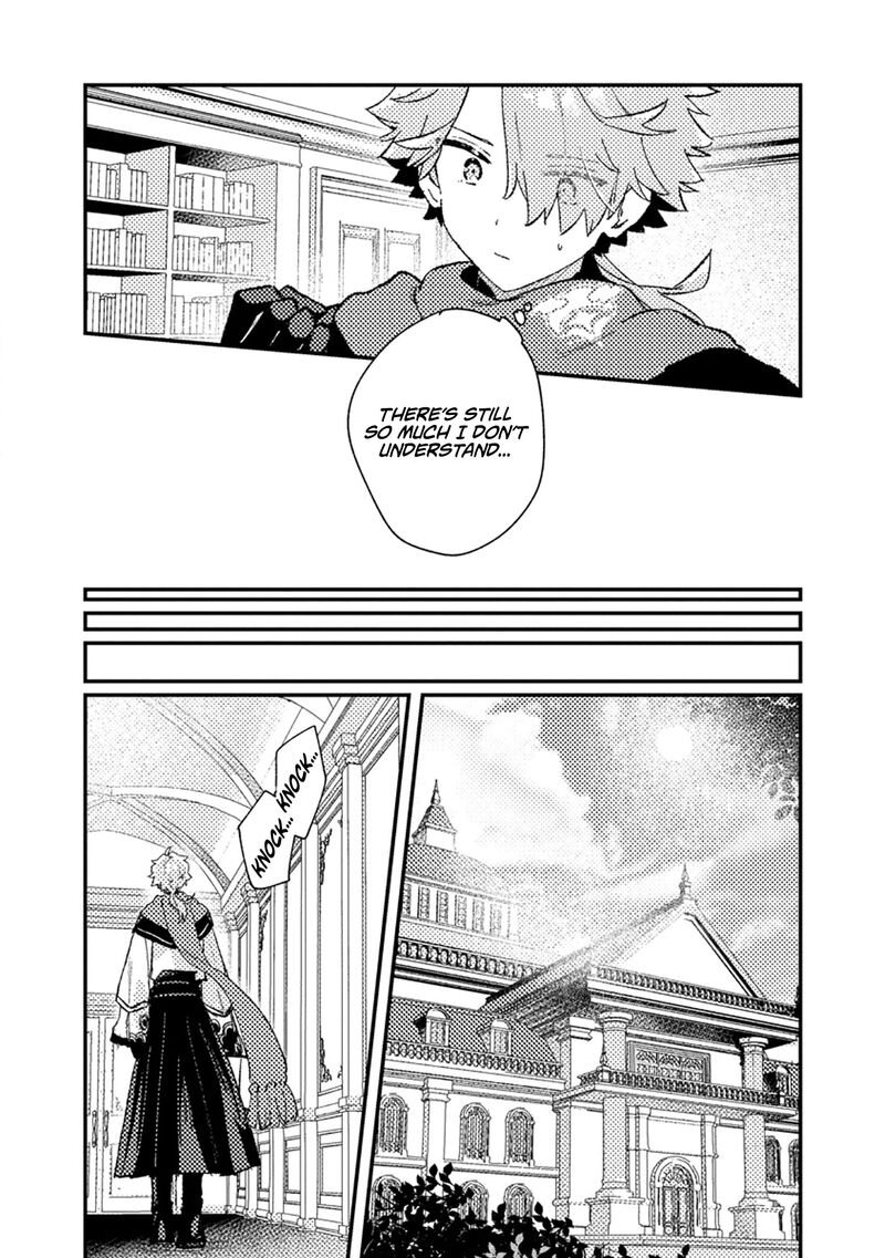 Isekai Merchant Living A Rich Slow Life With Isekai Travel Chapter 11c Page 7