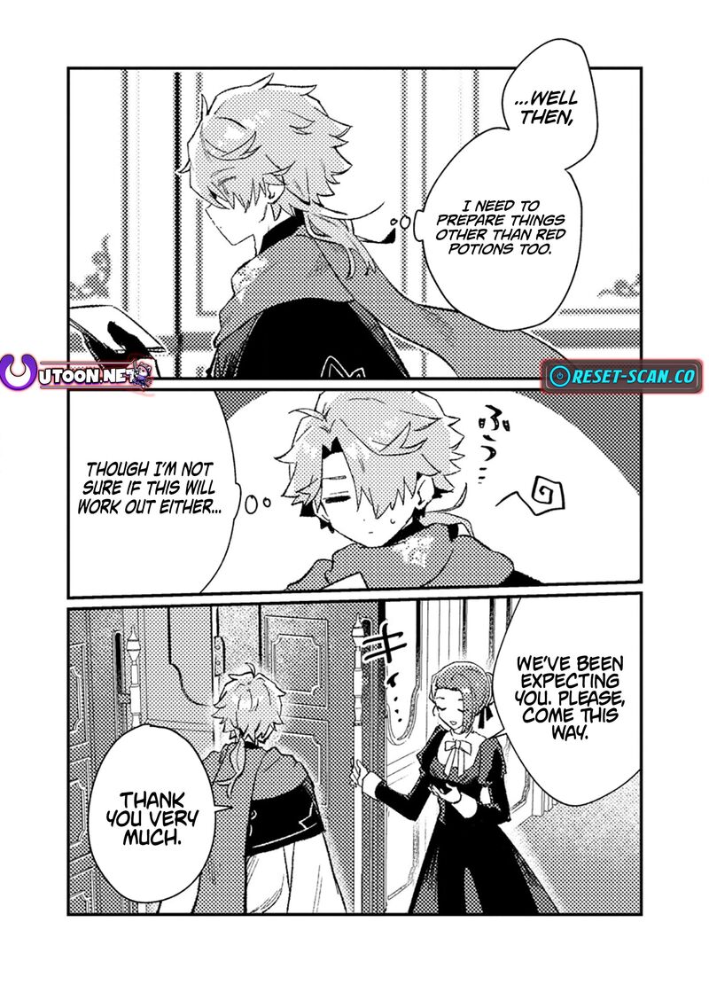 Isekai Merchant Living A Rich Slow Life With Isekai Travel Chapter 11c Page 8