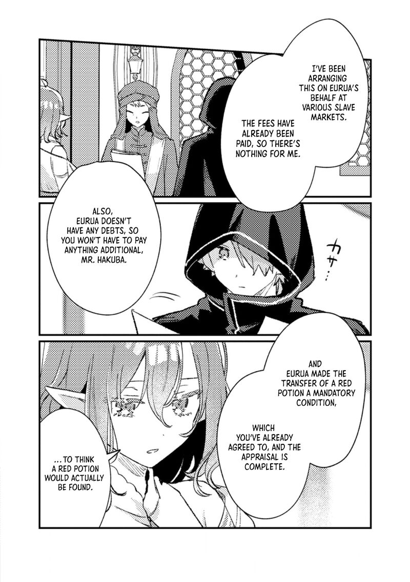 Isekai Merchant Living A Rich Slow Life With Isekai Travel Chapter 14a Page 10