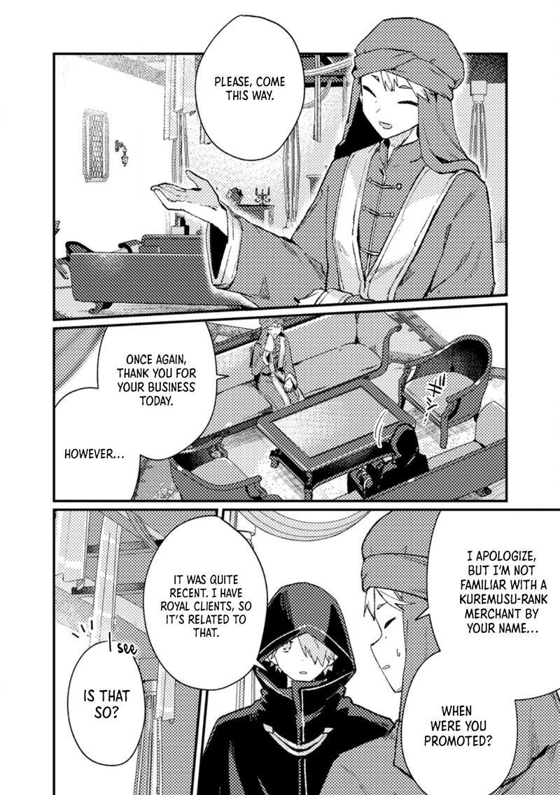 Isekai Merchant Living A Rich Slow Life With Isekai Travel Chapter 14a Page 2