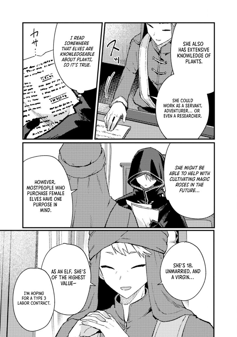 Isekai Merchant Living A Rich Slow Life With Isekai Travel Chapter 14a Page 5