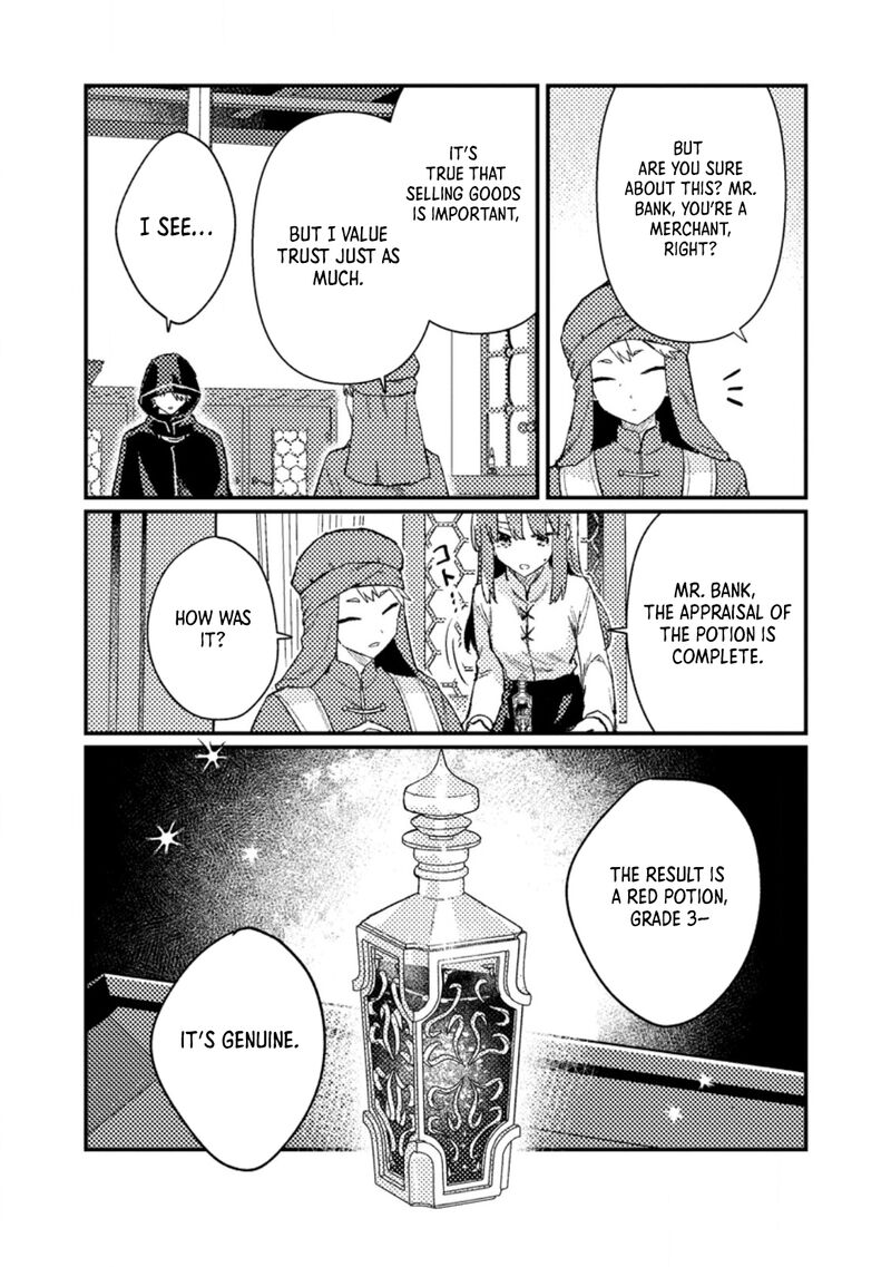 Isekai Merchant Living A Rich Slow Life With Isekai Travel Chapter 14a Page 7
