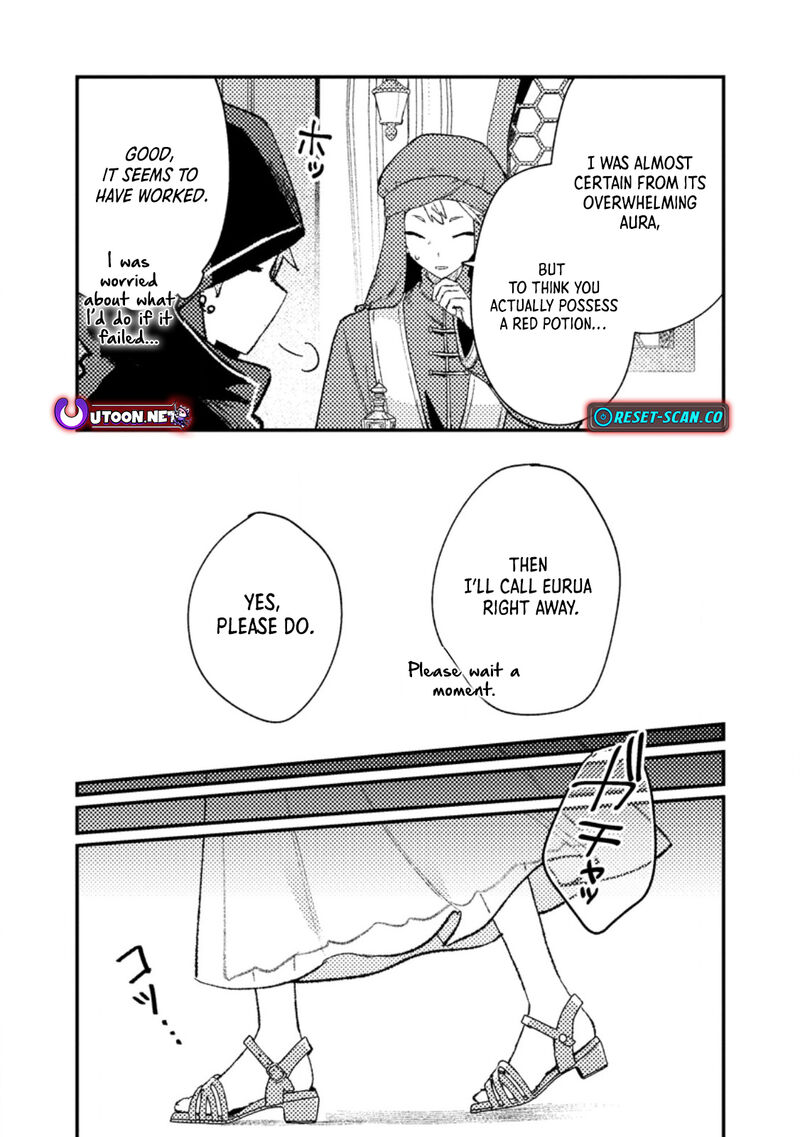Isekai Merchant Living A Rich Slow Life With Isekai Travel Chapter 14a Page 8