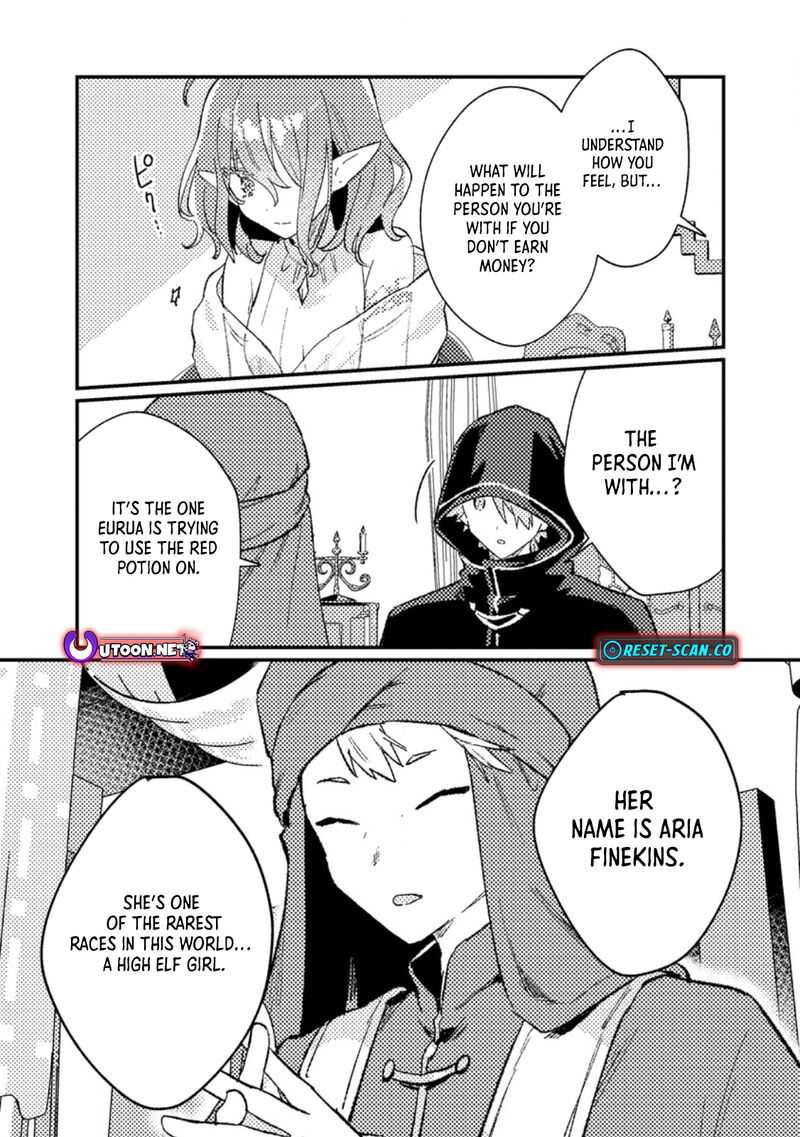 Isekai Merchant Living A Rich Slow Life With Isekai Travel Chapter 14b Page 1