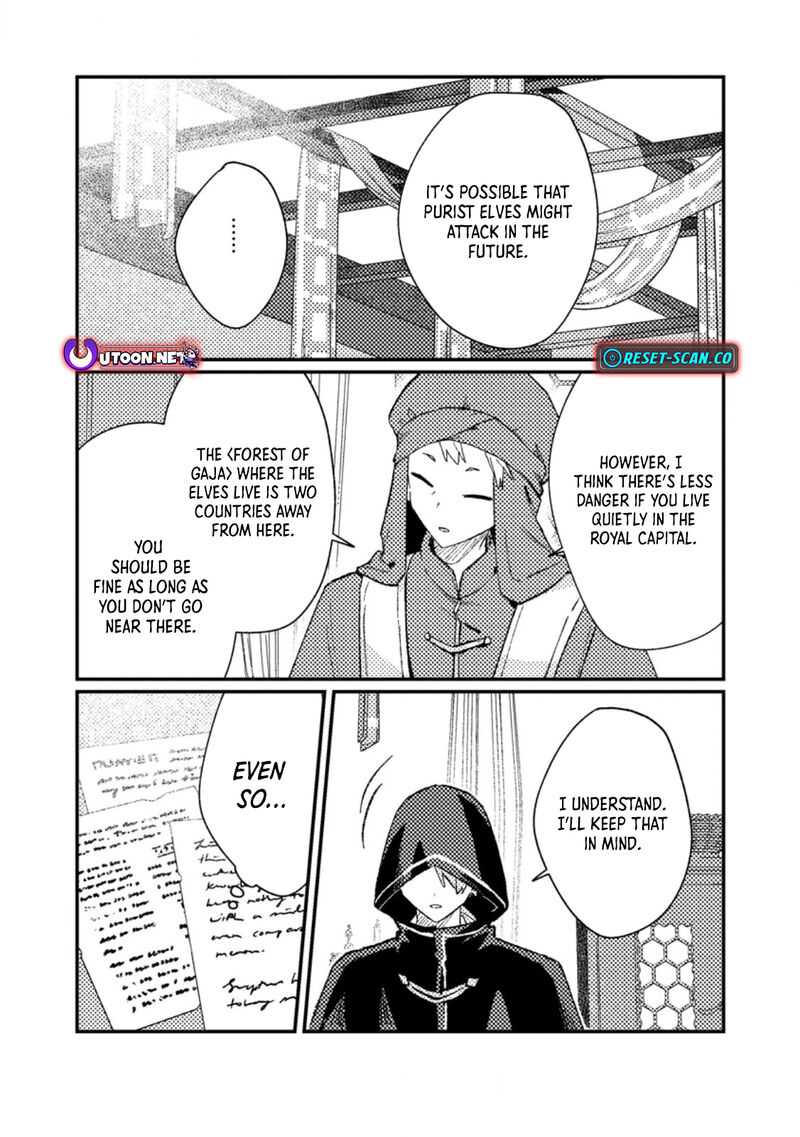 Isekai Merchant Living A Rich Slow Life With Isekai Travel Chapter 14b Page 4