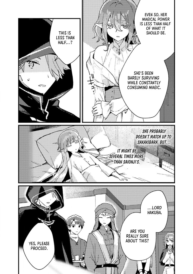 Isekai Merchant Living A Rich Slow Life With Isekai Travel Chapter 14b Page 7