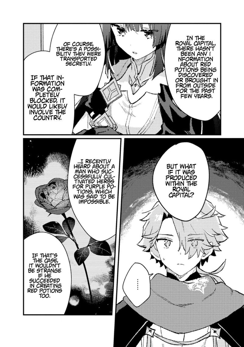 Isekai Merchant Living A Rich Slow Life With Isekai Travel Chapter 15a Page 10