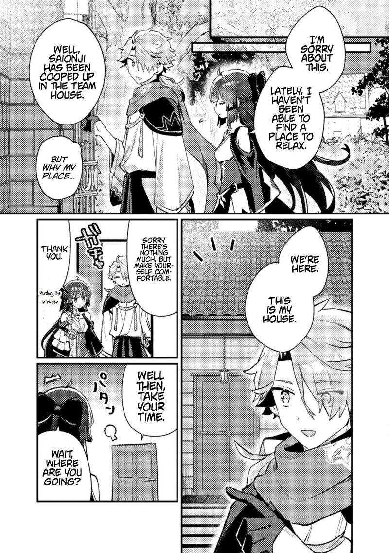 Isekai Merchant Living A Rich Slow Life With Isekai Travel Chapter 15a Page 2