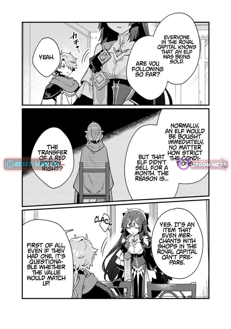 Isekai Merchant Living A Rich Slow Life With Isekai Travel Chapter 15a Page 9