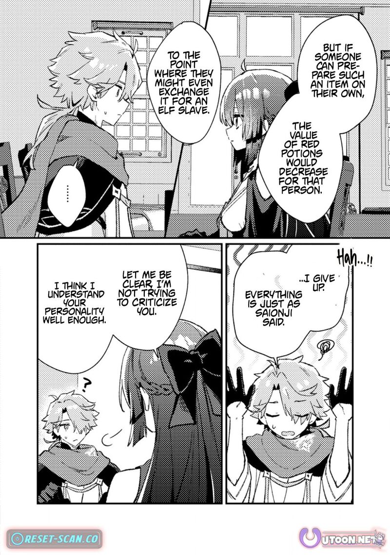 Isekai Merchant Living A Rich Slow Life With Isekai Travel Chapter 15b Page 1