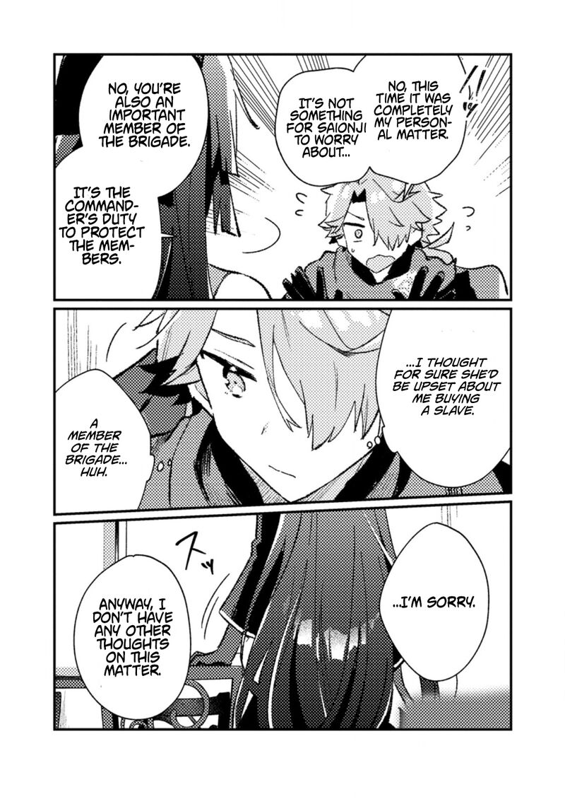 Isekai Merchant Living A Rich Slow Life With Isekai Travel Chapter 15b Page 3