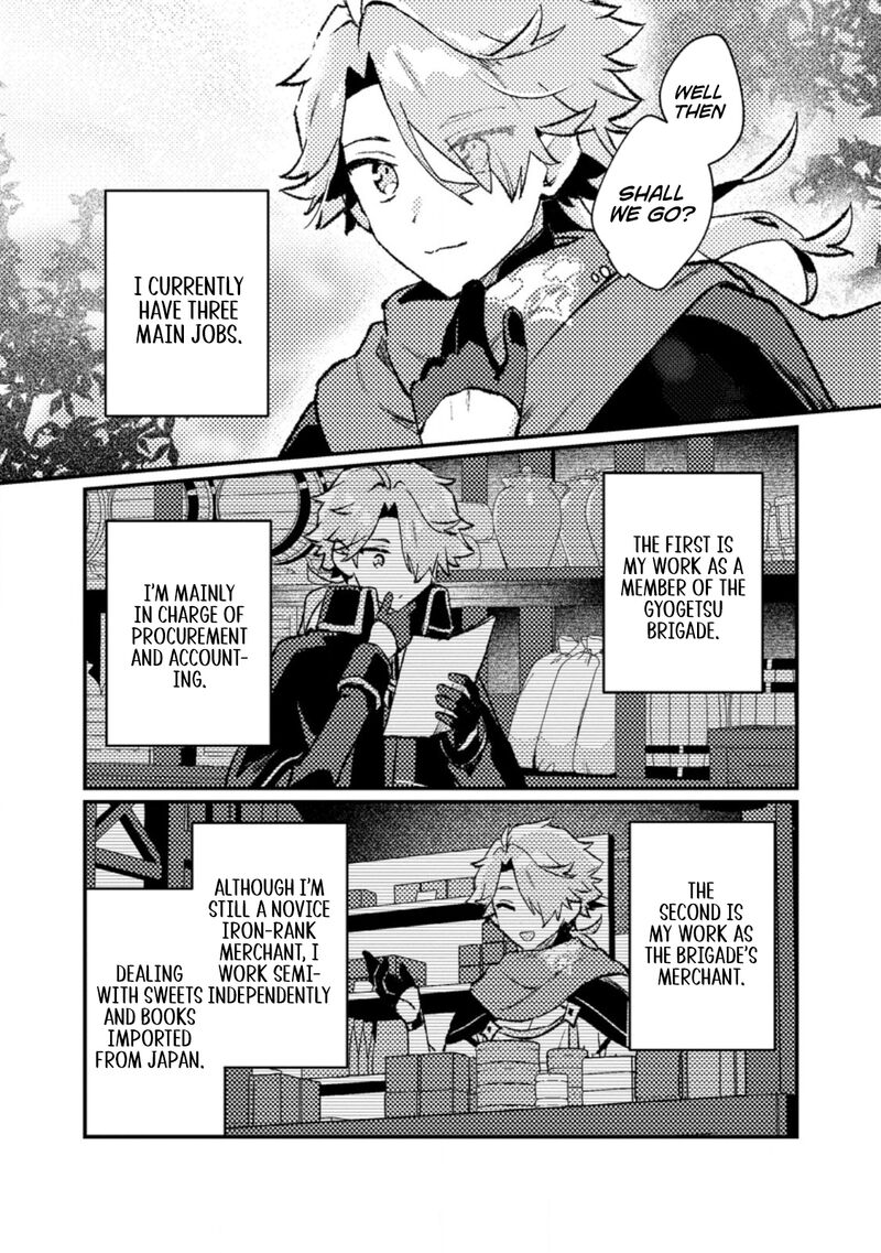 Isekai Merchant Living A Rich Slow Life With Isekai Travel Chapter 16a Page 3