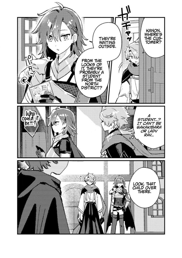 Isekai Merchant Living A Rich Slow Life With Isekai Travel Chapter 16b Page 7
