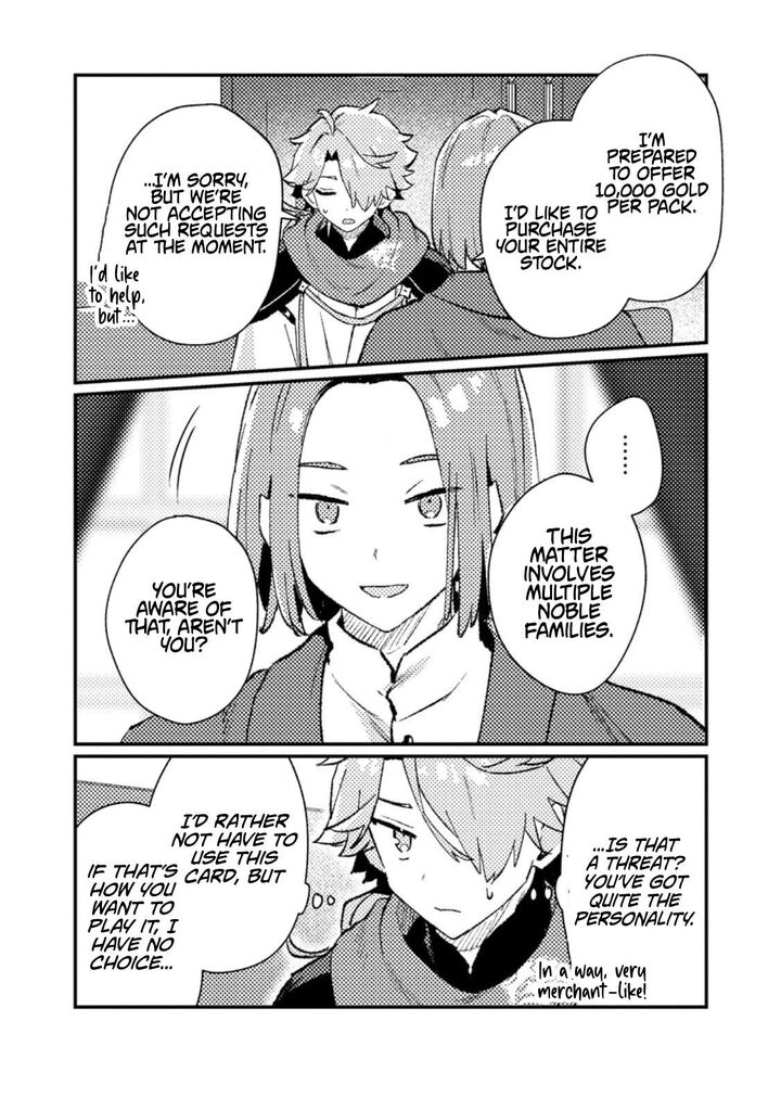 Isekai Merchant Living A Rich Slow Life With Isekai Travel Chapter 17a Page 7