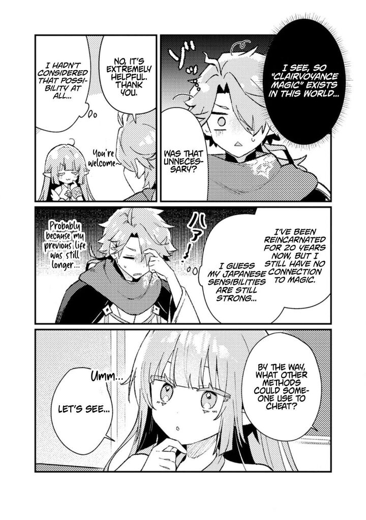 Isekai Merchant Living A Rich Slow Life With Isekai Travel Chapter 17b Page 6