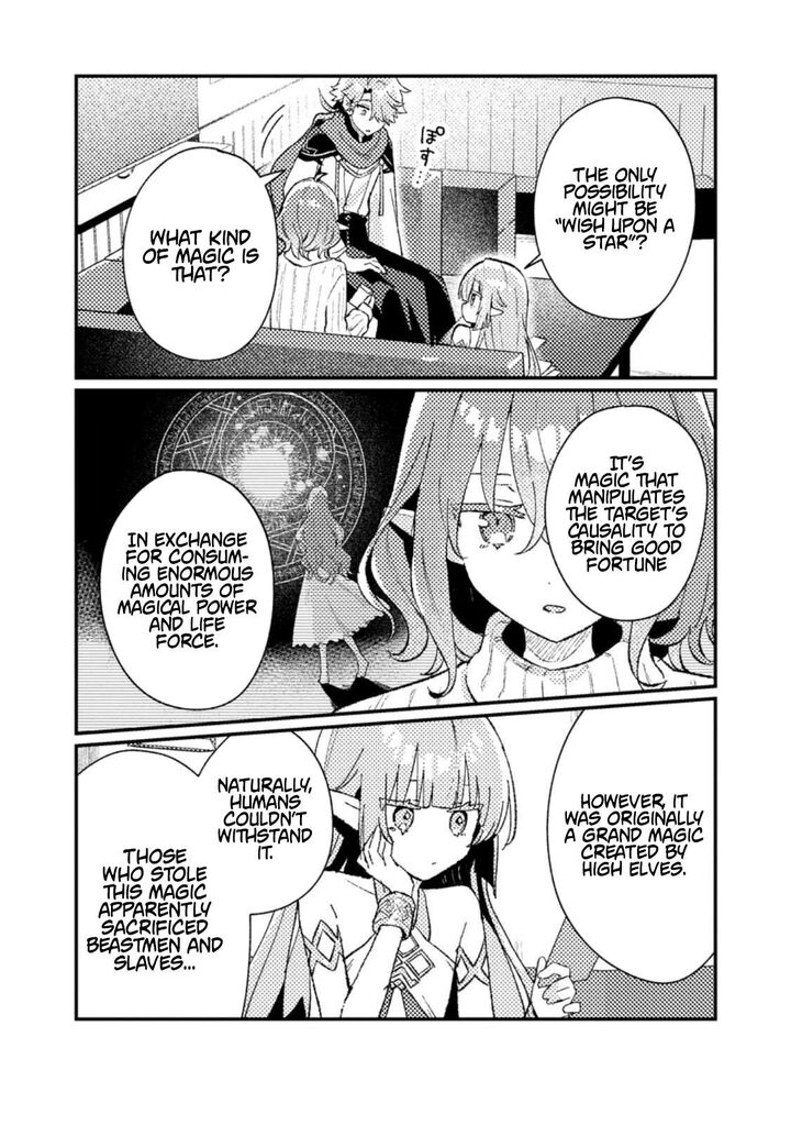 Isekai Merchant Living A Rich Slow Life With Isekai Travel Chapter 17b Page 7