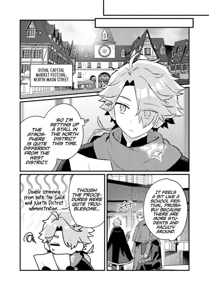 Isekai Merchant Living A Rich Slow Life With Isekai Travel Chapter 17b Page 9