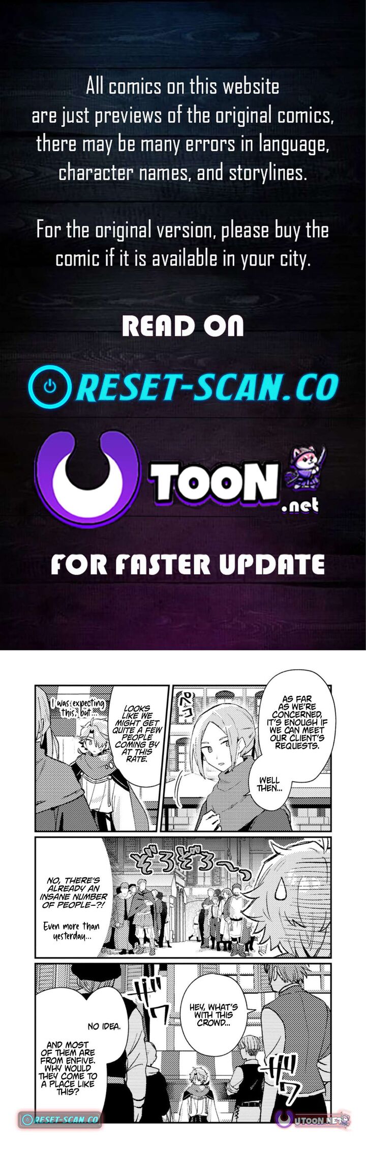 Isekai Merchant Living A Rich Slow Life With Isekai Travel Chapter 17c Page 1