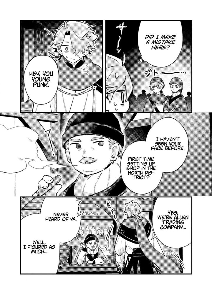 Isekai Merchant Living A Rich Slow Life With Isekai Travel Chapter 17c Page 2