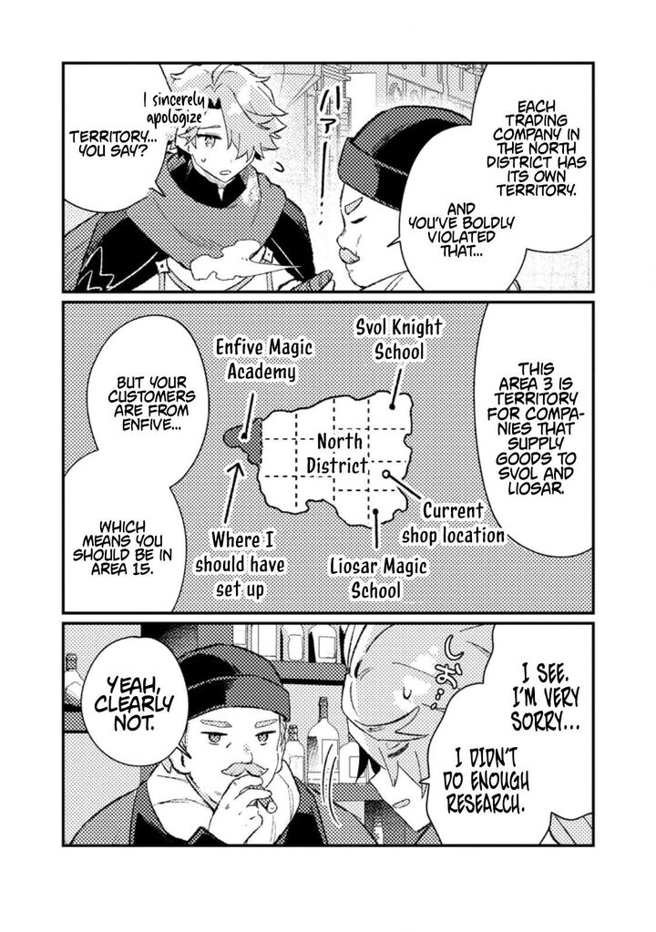 Isekai Merchant Living A Rich Slow Life With Isekai Travel Chapter 17c Page 3