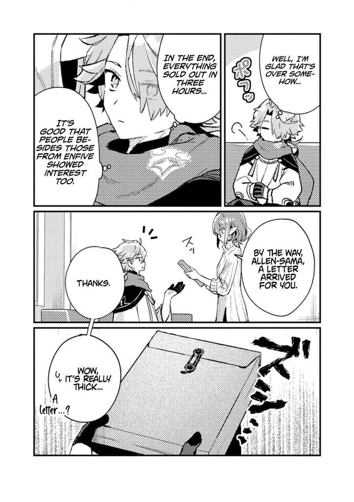 Isekai Merchant Living A Rich Slow Life With Isekai Travel Chapter 17c Page 9