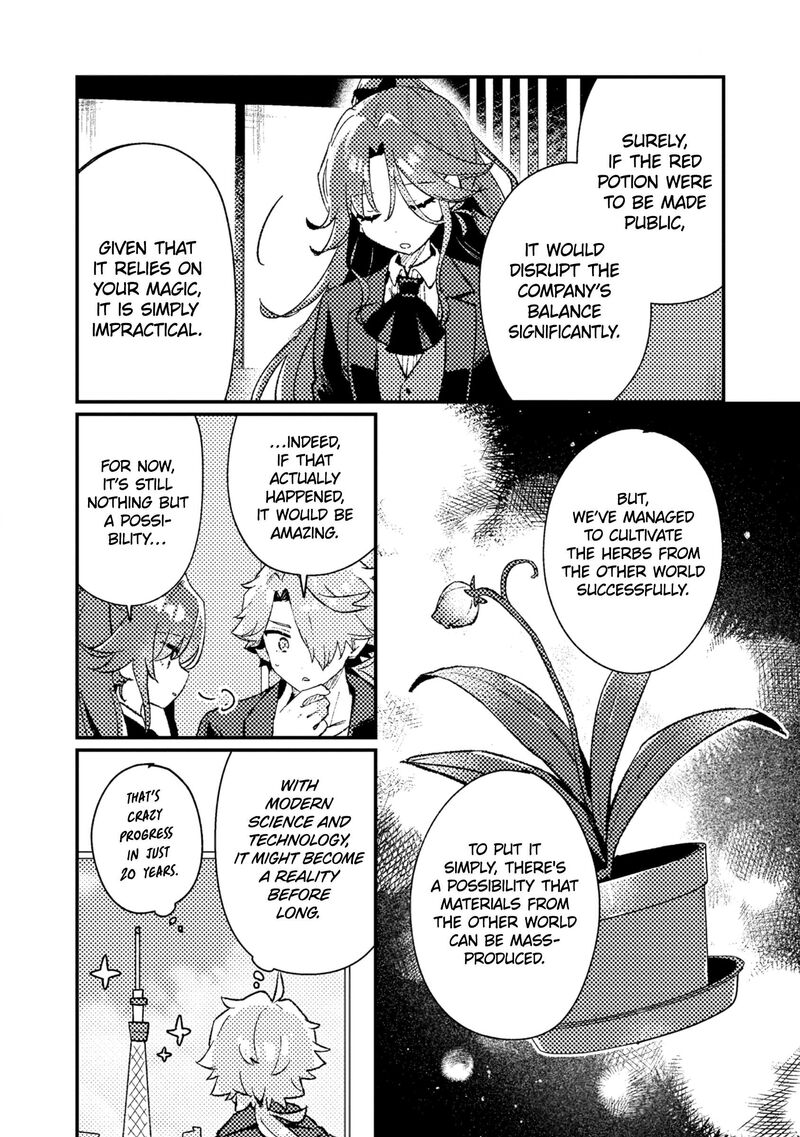 Isekai Merchant Living A Rich Slow Life With Isekai Travel Chapter 18 Page 12