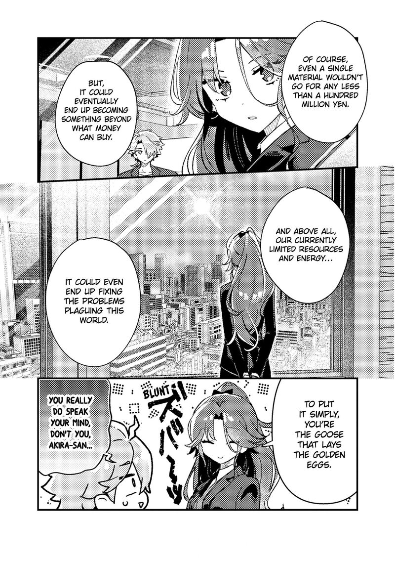 Isekai Merchant Living A Rich Slow Life With Isekai Travel Chapter 18 Page 13