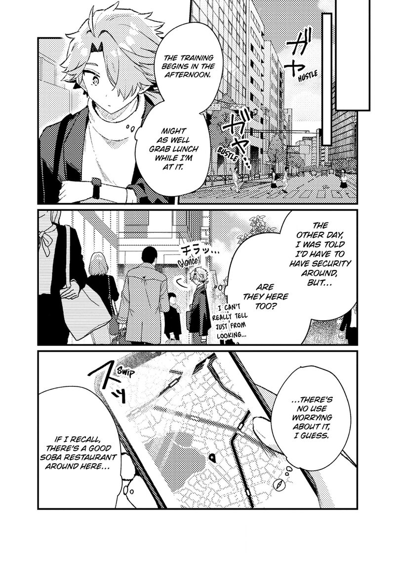 Isekai Merchant Living A Rich Slow Life With Isekai Travel Chapter 18 Page 28