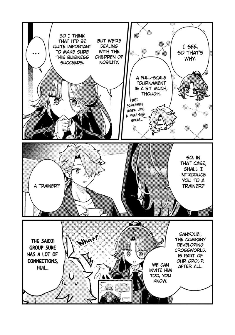 Isekai Merchant Living A Rich Slow Life With Isekai Travel Chapter 18 Page 6