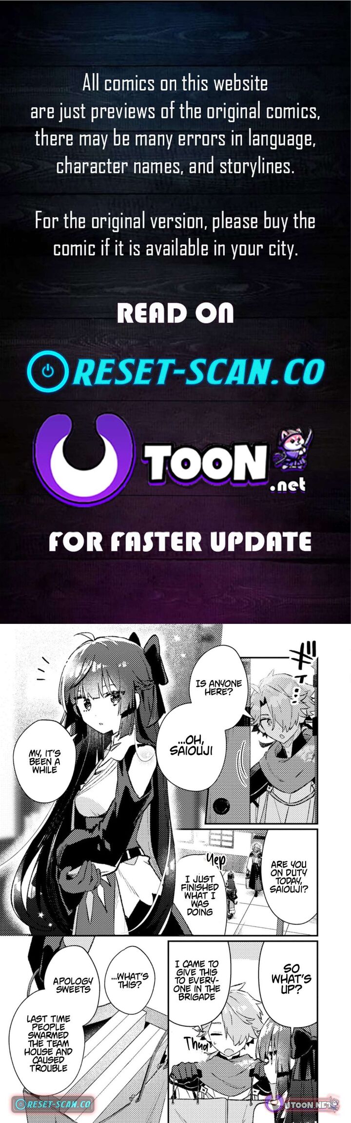 Isekai Merchant Living A Rich Slow Life With Isekai Travel Chapter 19c Page 1