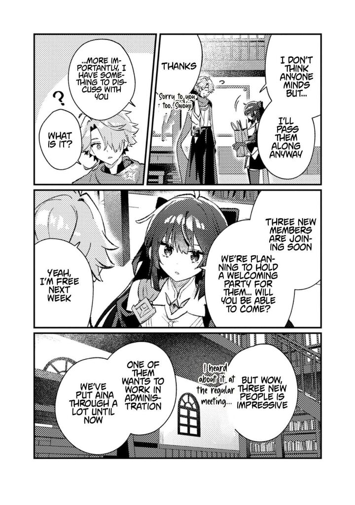 Isekai Merchant Living A Rich Slow Life With Isekai Travel Chapter 19c Page 2