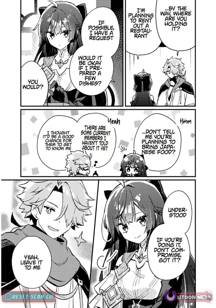 Isekai Merchant Living A Rich Slow Life With Isekai Travel Chapter 19c Page 3