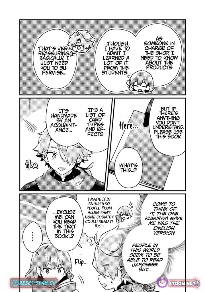 Isekai Merchant Living A Rich Slow Life With Isekai Travel Chapter 20a Page 5