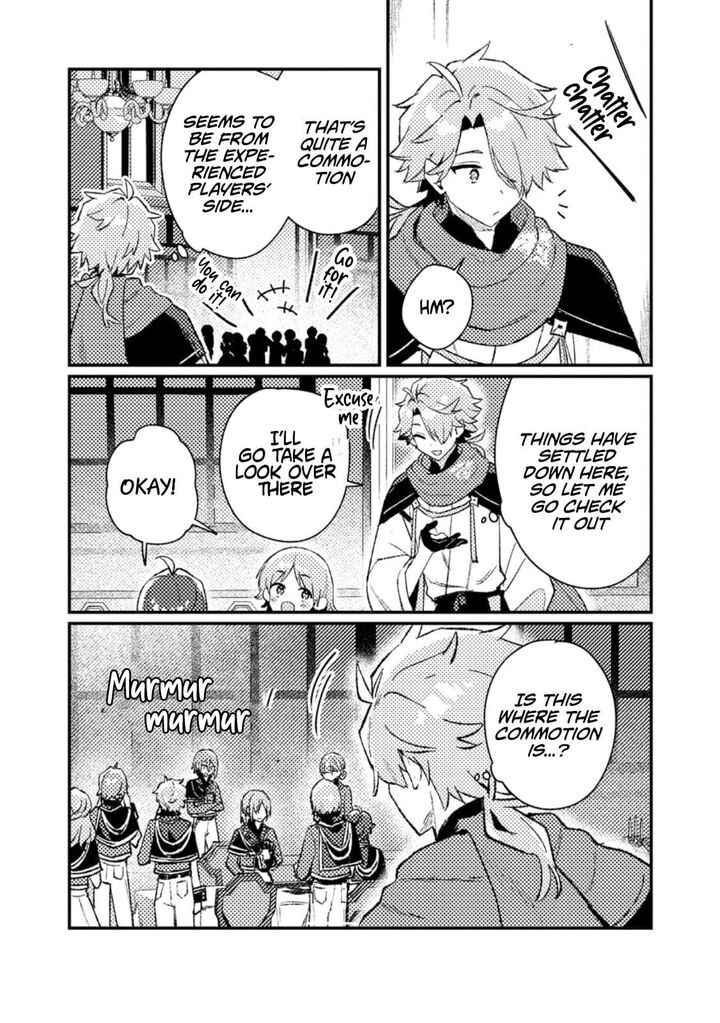 Isekai Merchant Living A Rich Slow Life With Isekai Travel Chapter 20b Page 2