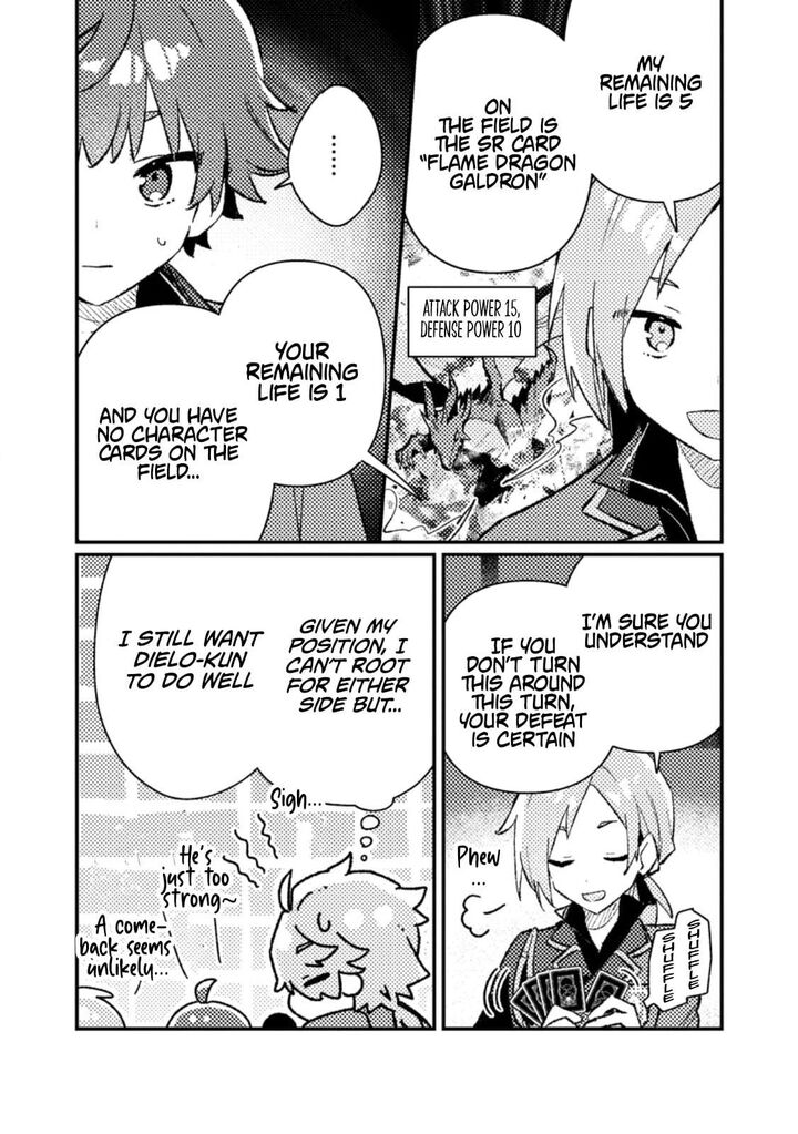 Isekai Merchant Living A Rich Slow Life With Isekai Travel Chapter 20b Page 4