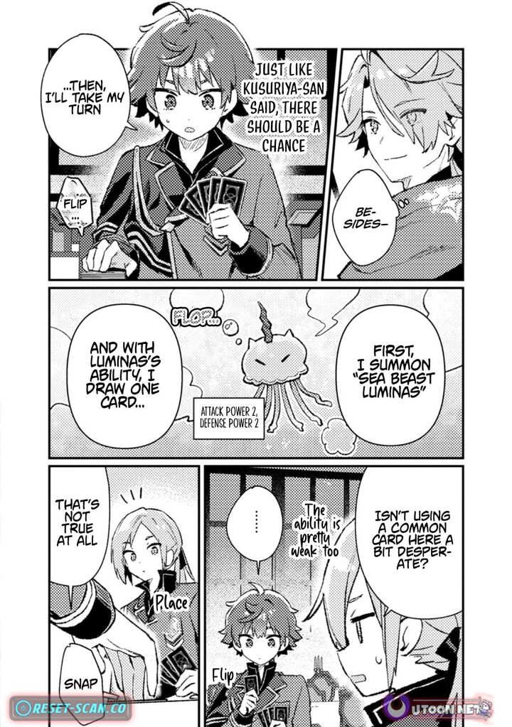 Isekai Merchant Living A Rich Slow Life With Isekai Travel Chapter 20b Page 5