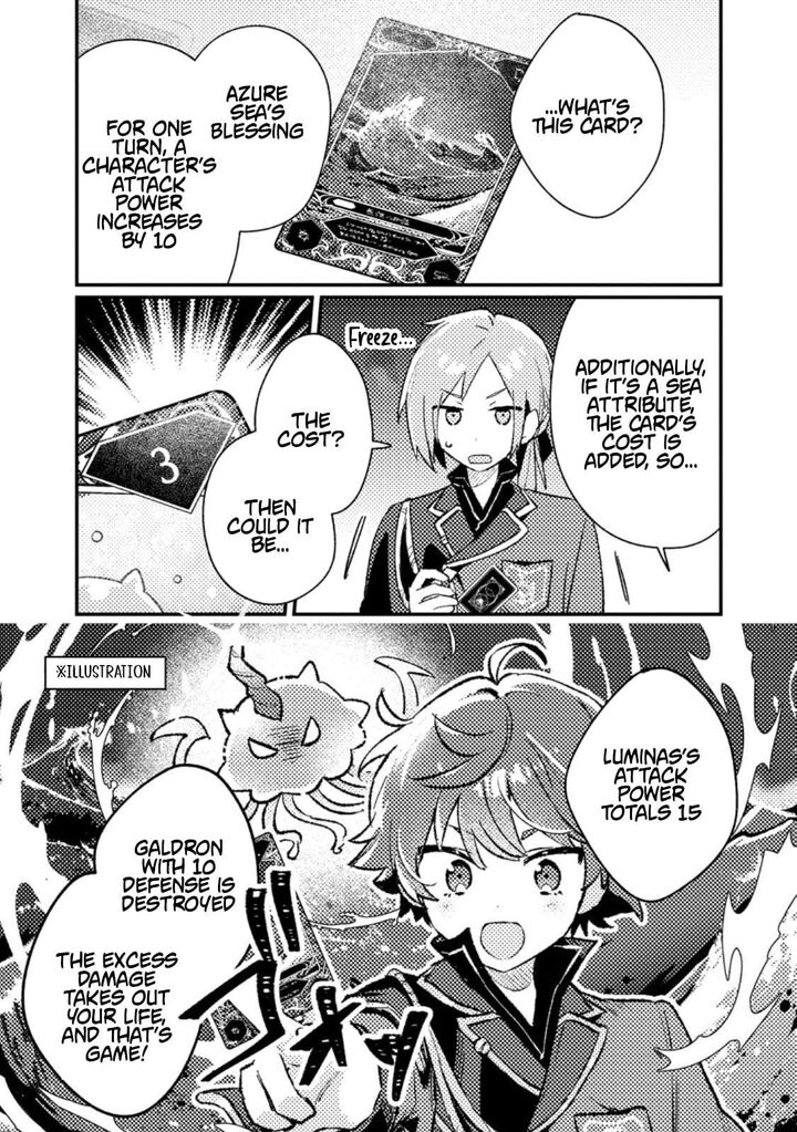 Isekai Merchant Living A Rich Slow Life With Isekai Travel Chapter 20b Page 6
