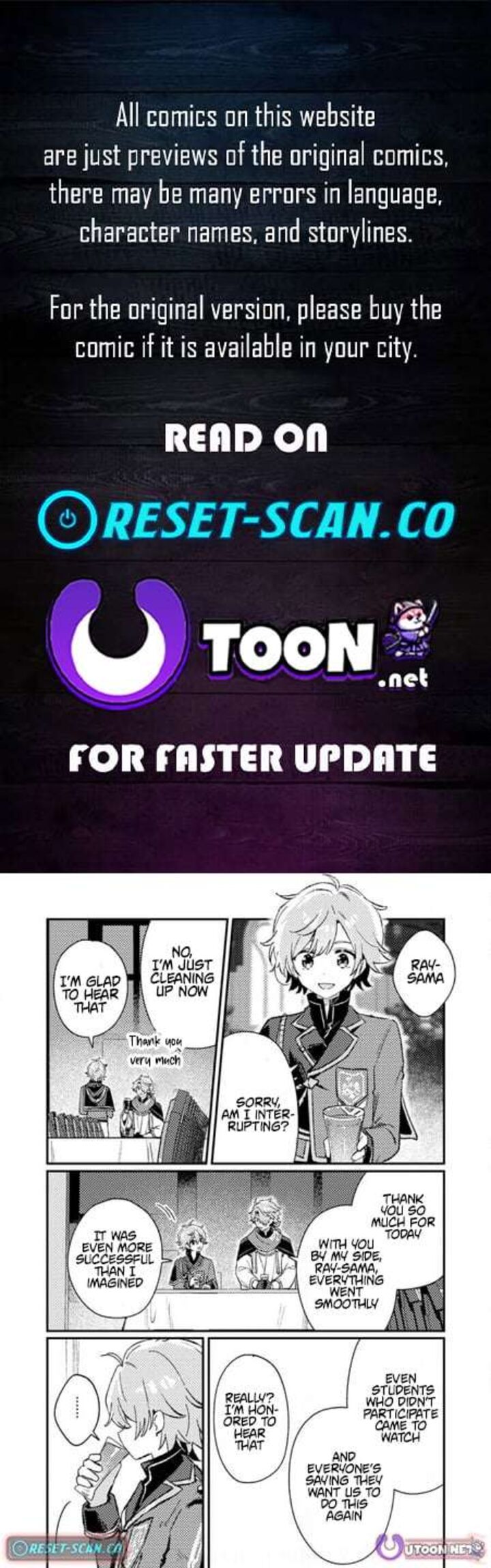 Isekai Merchant Living A Rich Slow Life With Isekai Travel Chapter 20c Page 1