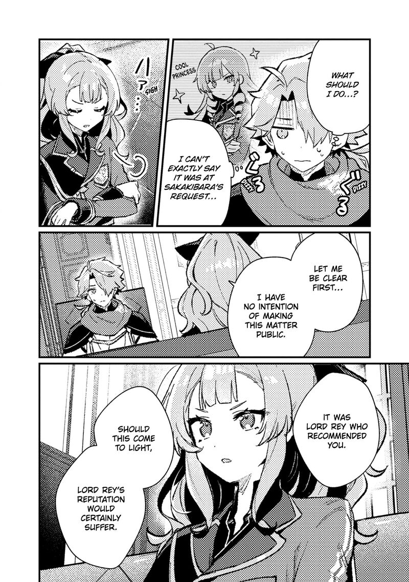 Isekai Merchant Living A Rich Slow Life With Isekai Travel Chapter 21 Page 11