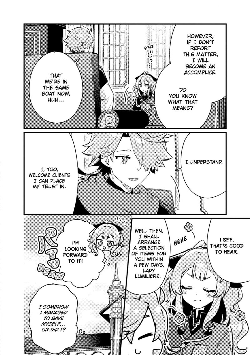 Isekai Merchant Living A Rich Slow Life With Isekai Travel Chapter 21 Page 17