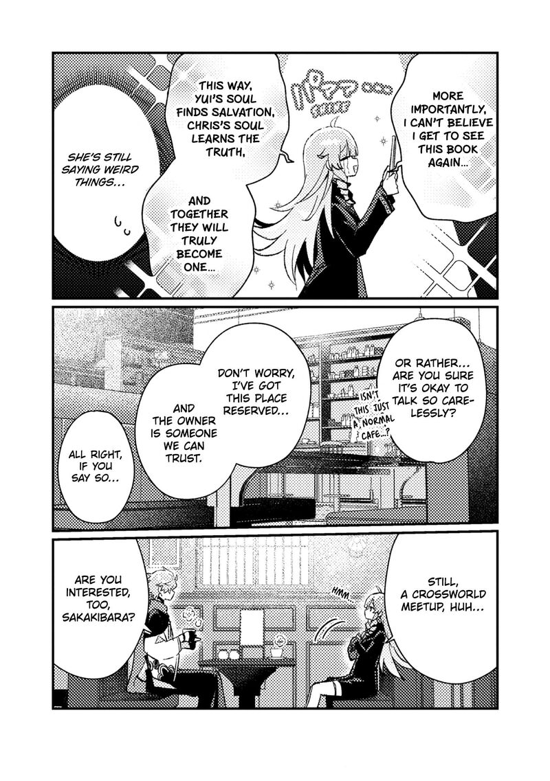 Isekai Merchant Living A Rich Slow Life With Isekai Travel Chapter 21 Page 20