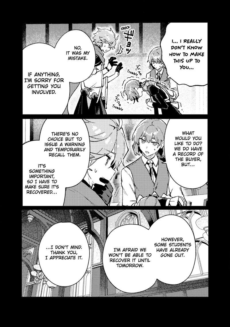 Isekai Merchant Living A Rich Slow Life With Isekai Travel Chapter 21 Page 5