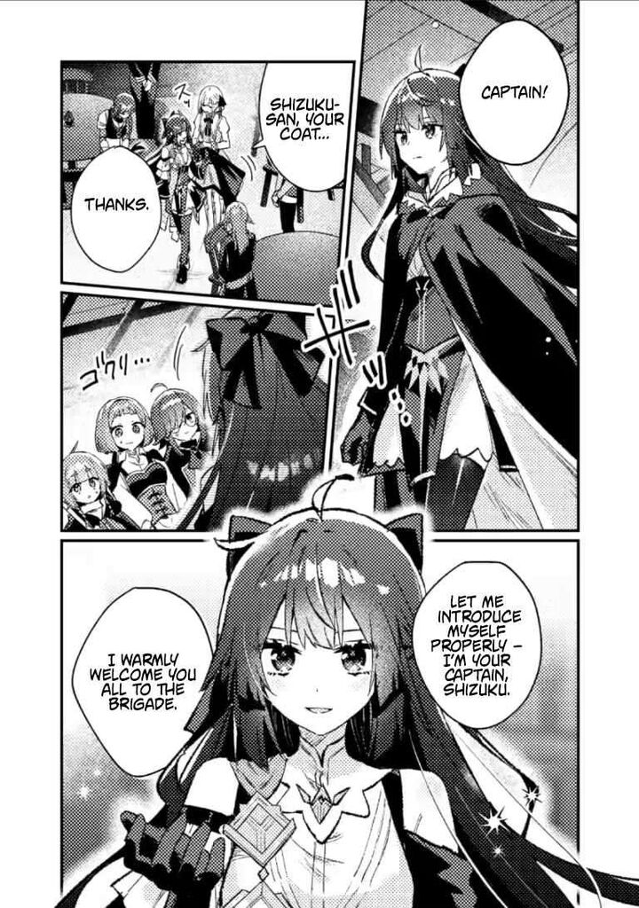 Isekai Merchant Living A Rich Slow Life With Isekai Travel Chapter 23b Page 8