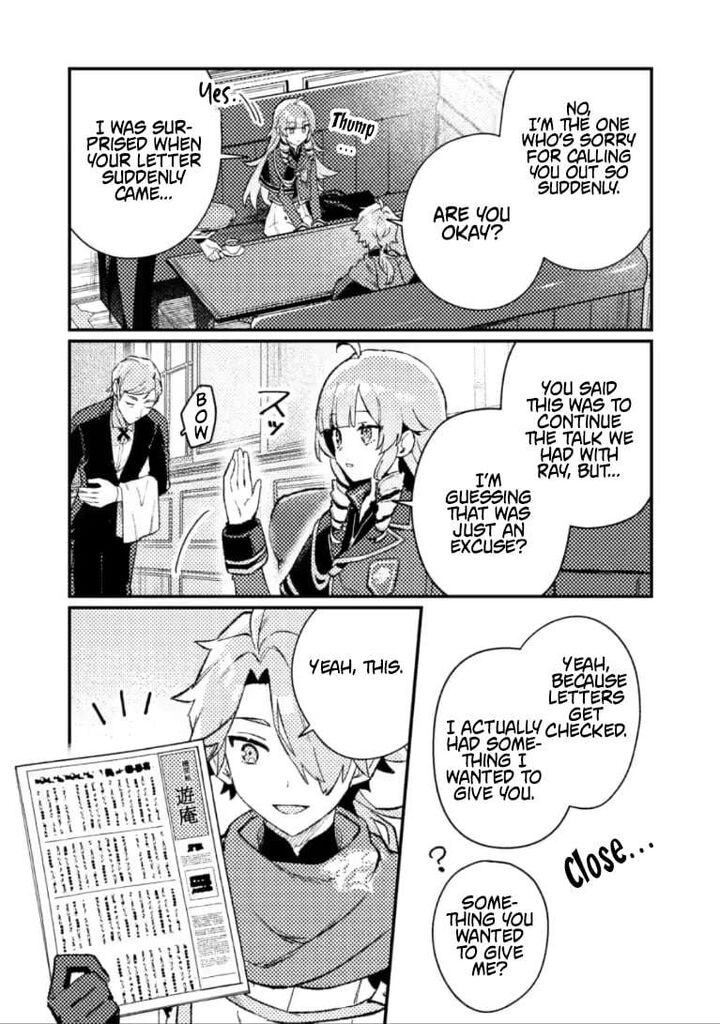 Isekai Merchant Living A Rich Slow Life With Isekai Travel Chapter 24a Page 3