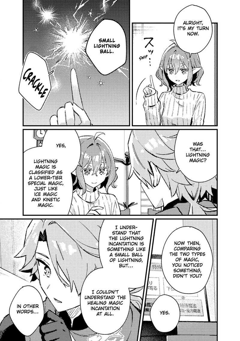 Isekai Merchant Living A Rich Slow Life With Isekai Travel Chapter 25 Page 10
