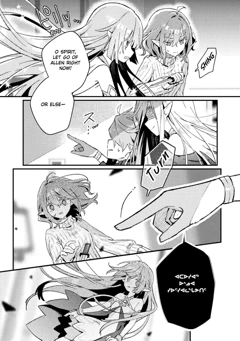 Isekai Merchant Living A Rich Slow Life With Isekai Travel Chapter 25 Page 25