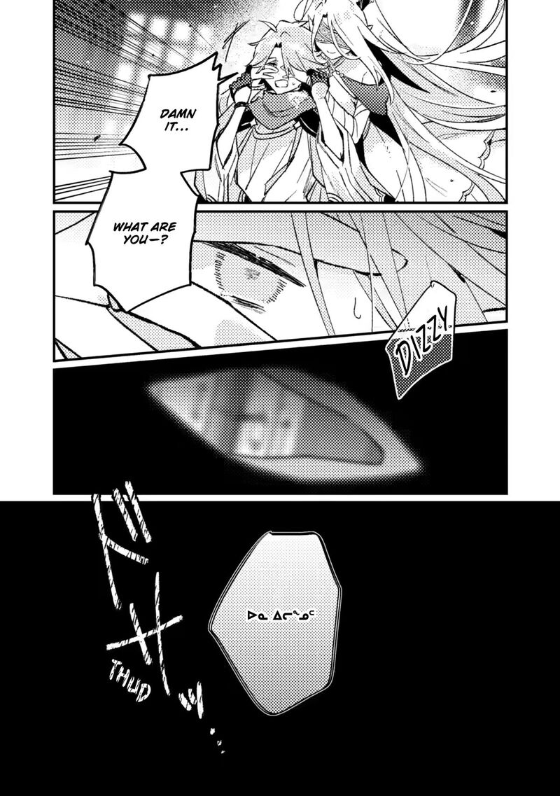 Isekai Merchant Living A Rich Slow Life With Isekai Travel Chapter 25 Page 27